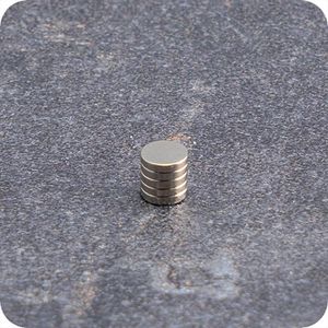 Produktbild für Magnete Böttcher-AG N45, silber, Neodym Magnet