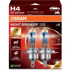 Auto-Lampe OSRAM Night Breaker 64193NB220-2HB