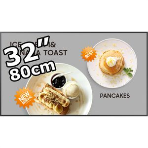 Digital-Signage Samsung QM32C, 32 Zoll