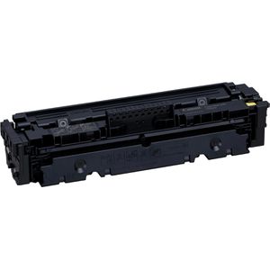 Produktbild für Toner Canon 046, 1247C002 gelb