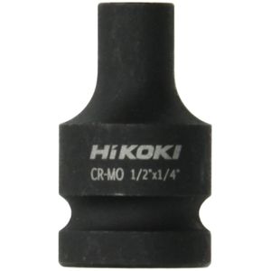 Bithalter HiKOKI 751875