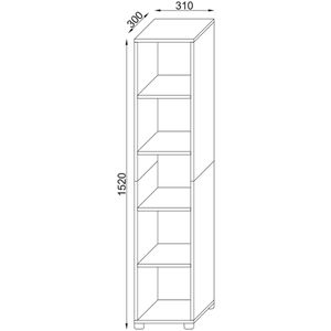 Produktbild für Bücherregal VCM Benas-5, 911050, weiß