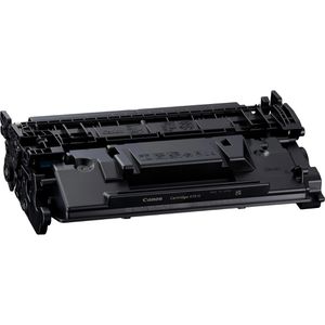 Produktbild für Toner Canon 070H, 5640C002 schwarz