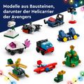 Produktbild in Größe 120