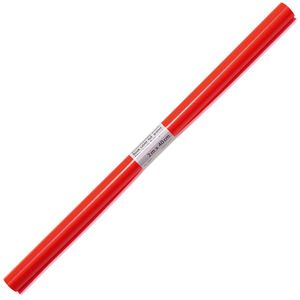 Buchfolie Herma 7362, abwischbar, nicht klebend