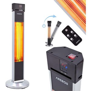 Produktbild für Heizstrahler Arebos Terrassenheizstrahler, outdoor