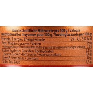 Produktbild für Wurstkonserve Argeta cremiger Aufstrich Huhn Pikant