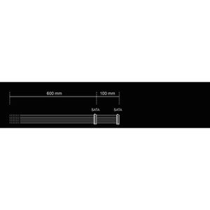 Produktbild für SATA-Kabel Be-Quiet CS-3420