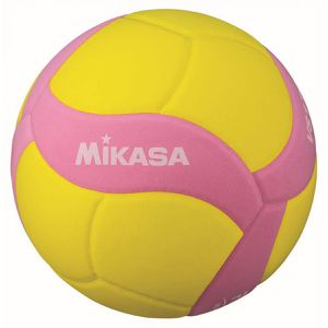 Volleyball Mikasa VS170W-Y-P, mit FIVB Zertifizierung