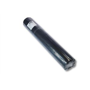 Produktbild für Unkrautvlies dm-folien 45052401, 2,4 x 100m