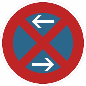 Verkehrsschild SafetyMarking StVO zugelassen