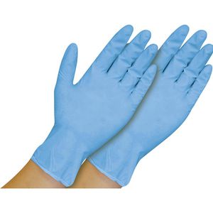 Produktbild für Einmalhandschuhe Ulith Intense Former, blau, 100 Stück