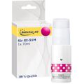 Produktbild in Größe 120