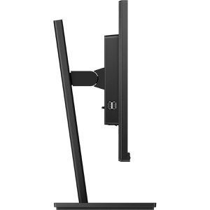 Produktbild für Monitor Philips B-Line 275B1/00, 27 Zoll