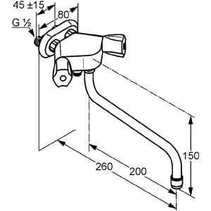 Produktbild für Küchenarmatur KLUDI Spültisch-Wandarmatur 314530515, chrom