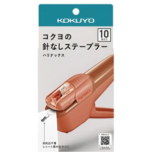 Produktbild für Heftzange Kokuyo Harinacs Medium Plus, aus Kunststoff, lachs