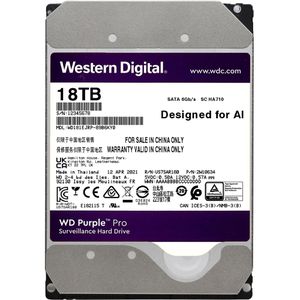 Produktbild für Festplatte WesternDigital WD Purple Pro WD181PURP