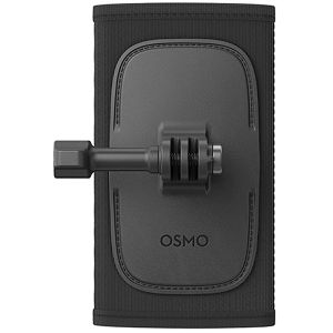 Produktbild für Action-Cam-Halterung DJI Osmo Rucksackhalterung