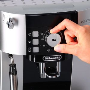 Produktbild für Kaffeevollautomat DeLonghi Magnifica S, ECAM 21.117.SB, silber