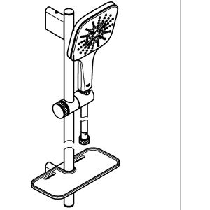 Produktbild für Brausegarnitur GROHE Vitalio SmartActive 130 Cube
