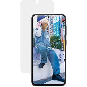 Produktbild für Displayschutzfolie PanzerGlass 75133 Ultra-Wide Fit