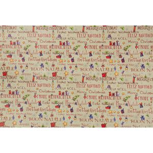 Produktbild für Geschenkpapier HRB 716738, Weihnachten