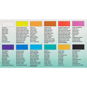 Produktbild für Temperafarben Lukas-Nerchau Tempera T 12, 119012