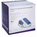 Produktbild in Größe 120