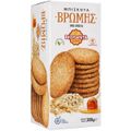 Produktbild in Größe 120