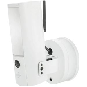 Produktbild für Überwachungskamera Abus PPIC46520W, außen