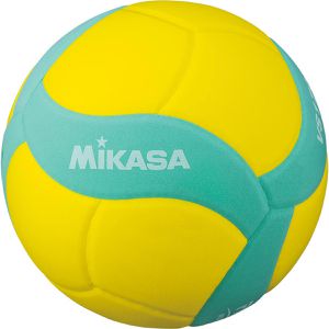 Volleyball Mikasa VS170W-Y-G, mit FIVB Zertifizierung