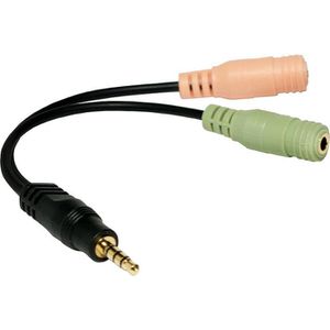 Produktbild für Audiokabel LogiLink CA0021, 0,15m