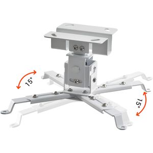 Produktbild für Beamer-Deckenhalterung Celexon MultiCel1200W, weiß