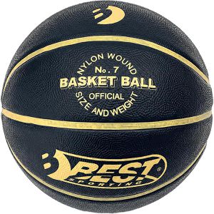 Produktbild für Basketball Best-Sporting 10311, outdoor