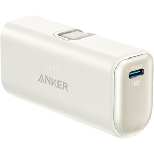 Produktbild für Powerbank Anker Nano, 5000mAh