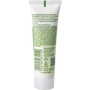 Produktbild für Handcreme Kamill Hand &amp; Nagelcreme Classic