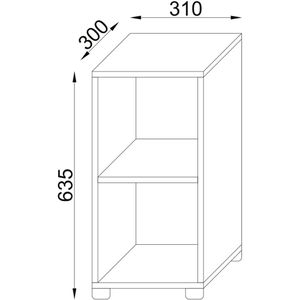 Produktbild für Bücherregal VCM Benas-2, 911048, weiß