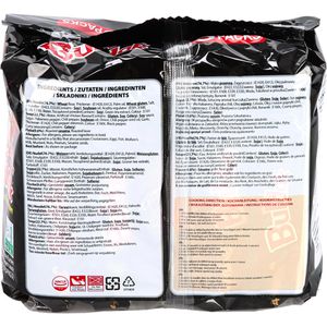 Produktbild für Fertiggericht Samyang Buldak Hot Chicken Flavor Ramen