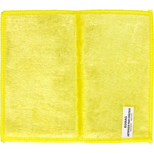 Produktbild für Spültuch BÜMAG Profi Aktivfasertuch, 22 x 18 cm