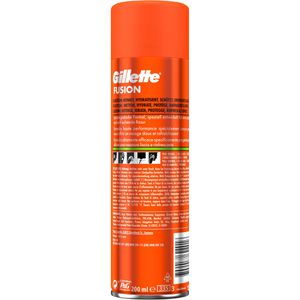 Produktbild für Rasiergel Gillette Fusion Sensitive, feuchtigkeitsspendend