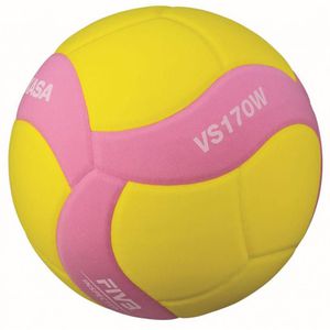 Produktbild für Volleyball Mikasa VS170W-Y-P, mit FIVB Zertifizierung