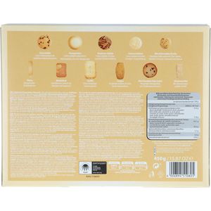 Produktbild für Kekse Lambertz Toscana