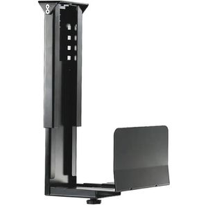 PC-Halterung Neomounts by Newstar, CPU-D200BLACK