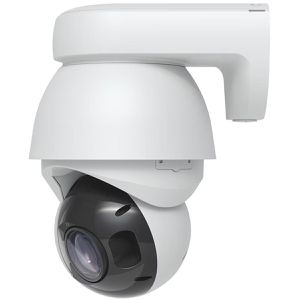 Produktbild für Überwachungskamera UbiQuiti AI PTZ Precision, außen