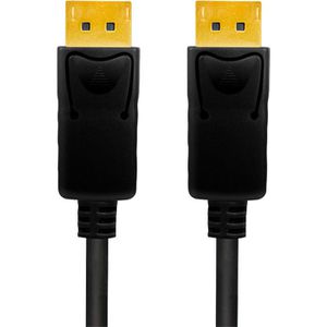 Produktbild für Displayport-Kabel LogiLink CV0120, 8K UHD, DP 1.4