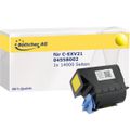 Produktbild in Größe 120