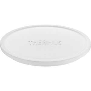 Produktbild für Thermobecher Thermos Longlife Cup white mat, mit Henkel, weiß