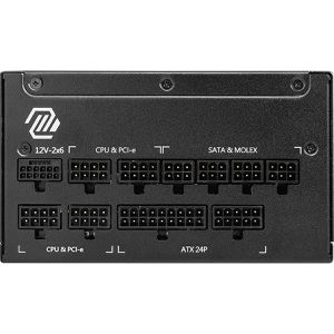 Produktbild für PC-Netzteil MSI MAG A1000GL PCIE5, ATX 3.1, 1000 Watt