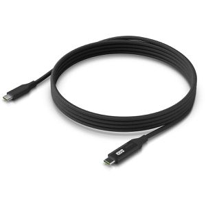 Ladekabel UbiQuiti mit Ladeanzeige, schwarz, 2m