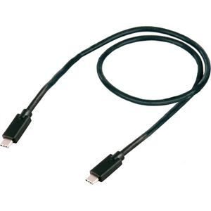 USB-Kabel S-Conn 13-62015 USB-C 3.2, 0,5 m